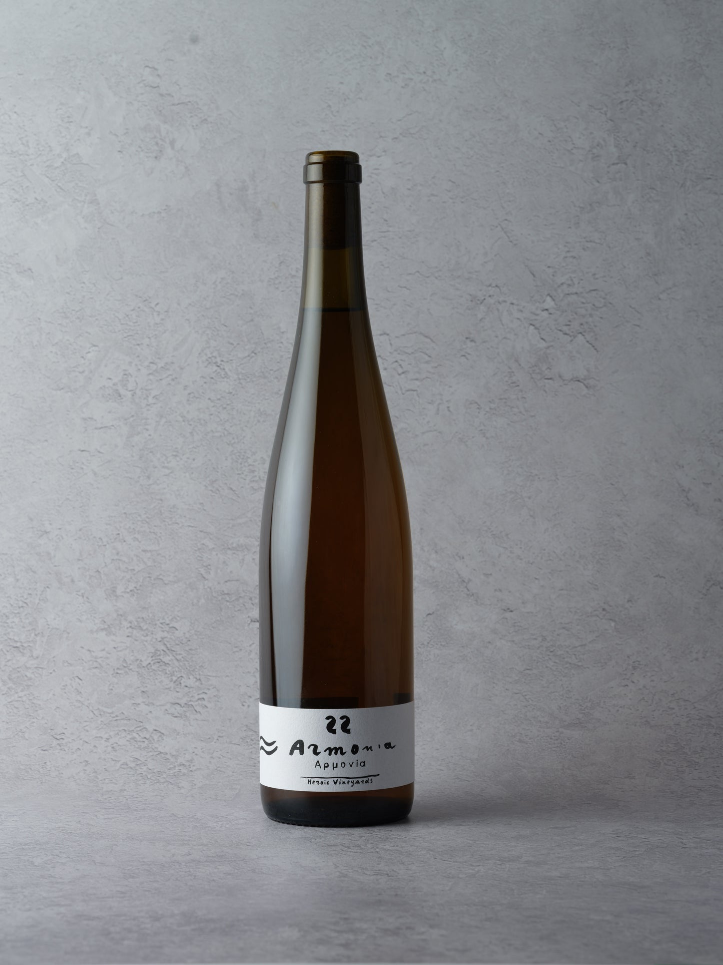 Valdisole, Armonia, 2023