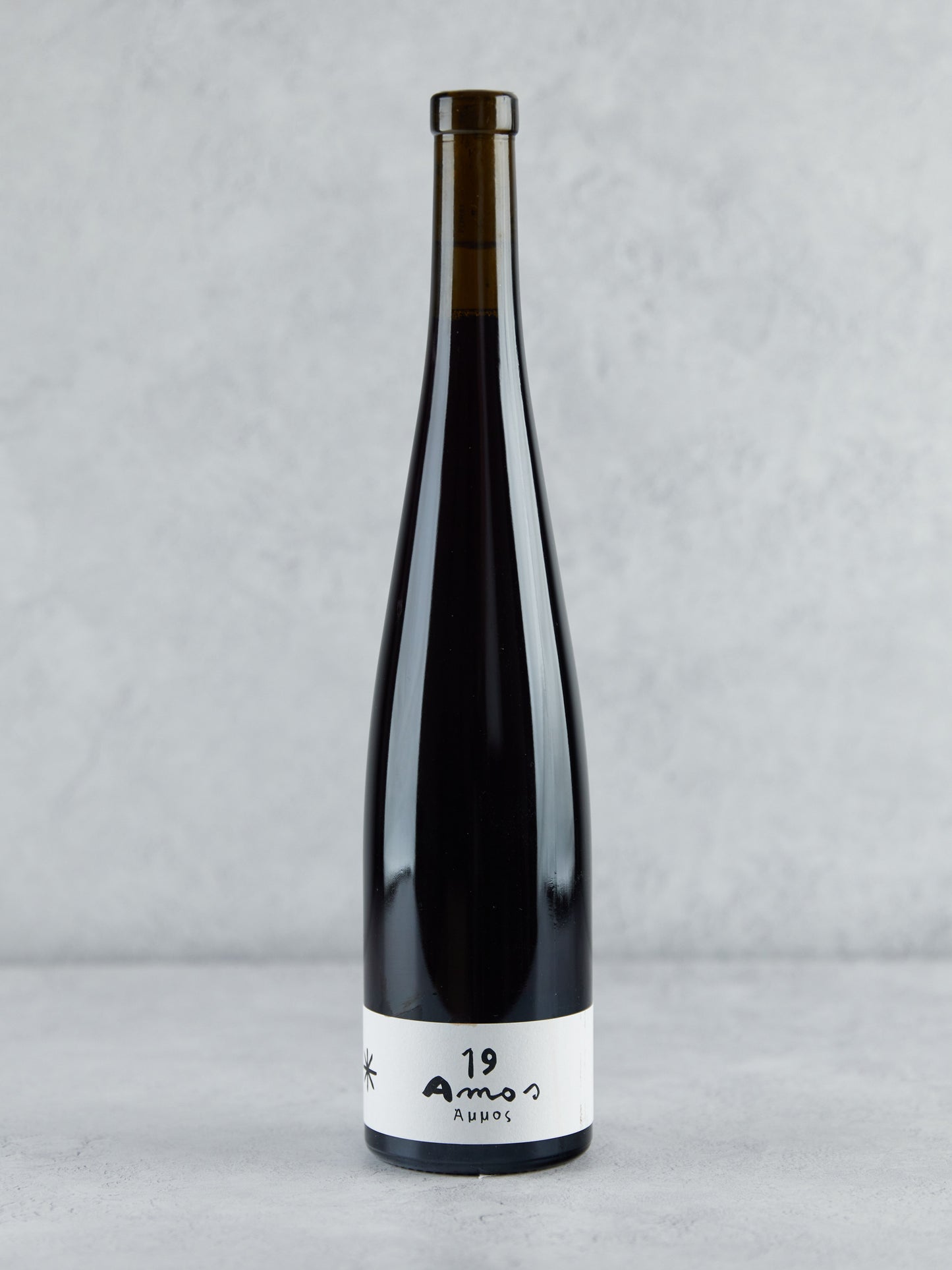 Valdisole, Amos, 2021