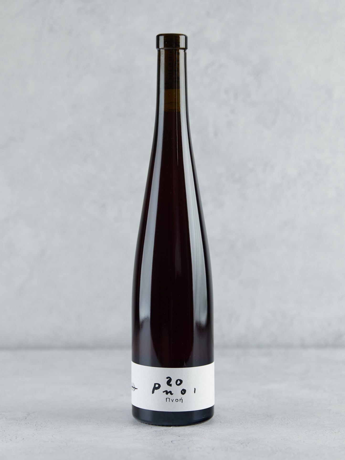 Valdisole, 'Pnoi' Nebbiolo Rosato 2022