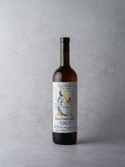 Imerlishvilebis Winery, Levana Vineyard Rkatsiteli 2024