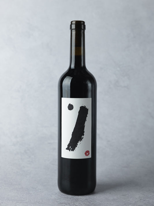 Finca Venta Don Quijote, Artefact #1 Red Tempranillo 2022